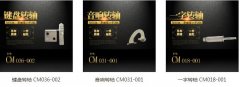 轉(zhuǎn)軸為什么要進(jìn)行回火處理？