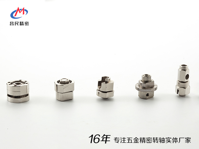 阻尼轉(zhuǎn)軸的自鎖與限位功能有什么區(qū)別？